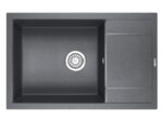 Врезная мойка Granula GR-7805 — изображение 5