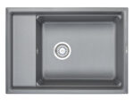 Врезная мойка Granula KS-7305