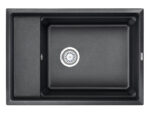 Врезная мойка Granula KS-7305 — изображение 3