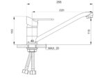 Смеситель РМС SL137-004F-25 — изображение 5
